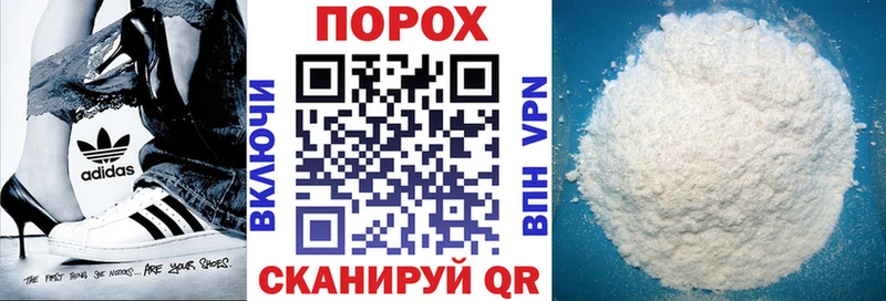 АМФЕТАМИН VHQ kraken маркетплейс Тогучин