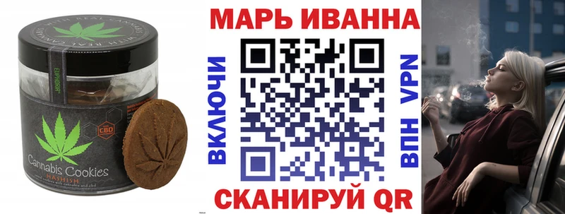 Cannafood марихуана  Тогучин 