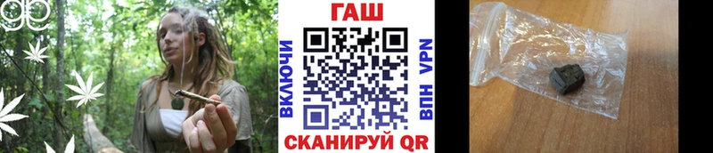 ГАШ Premium Тогучин