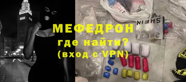 наркотики Кулебаки