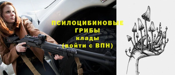 марки nbome Алзамай