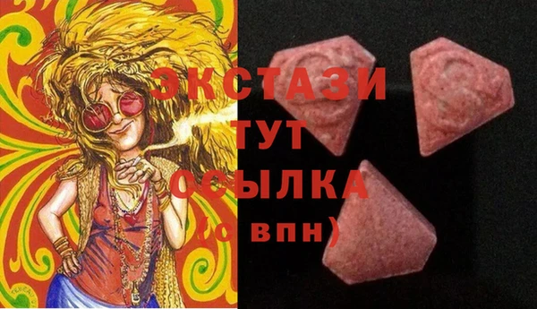 марки nbome Алзамай
