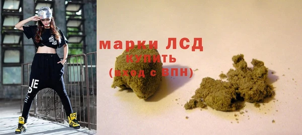 ALPHA PVP Алексеевка