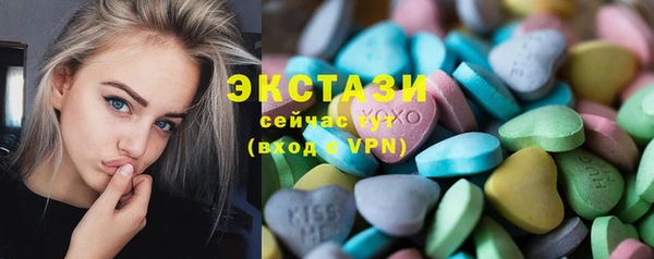сатива Алексин