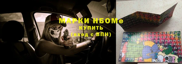 сатива Алексин