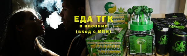прущая мука Абинск