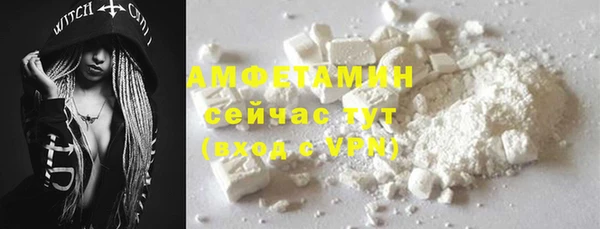 марки nbome Алзамай