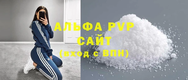 марки nbome Алзамай
