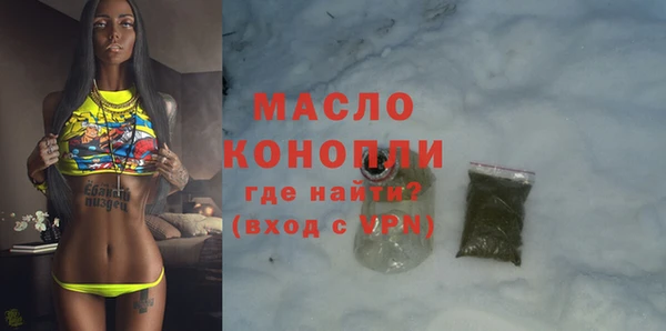 наркотики Киреевск