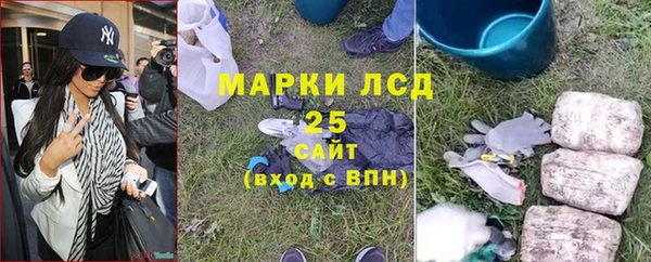 сатива Алексин