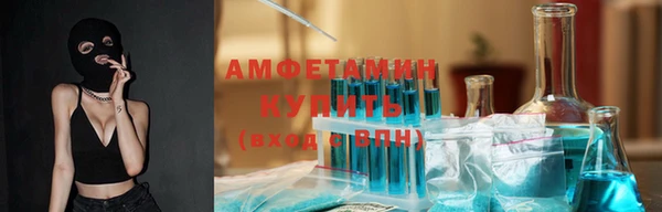 сатива Алексин