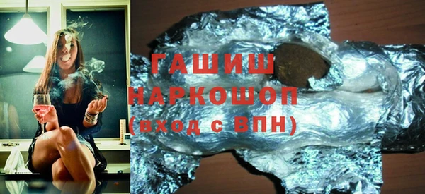 ALPHA PVP Алексеевка