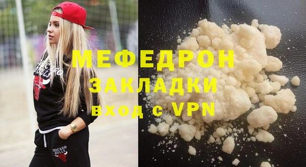 гашик Куйбышев