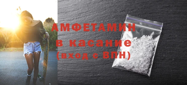 сатива Алексин