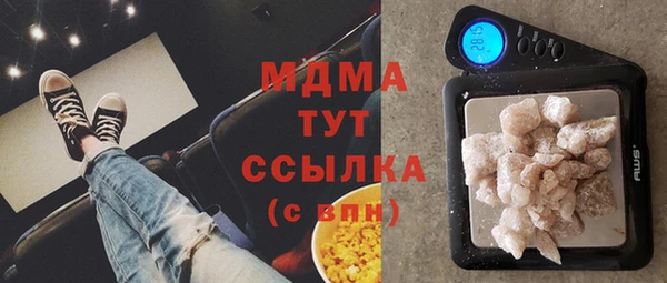 сатива Алексин