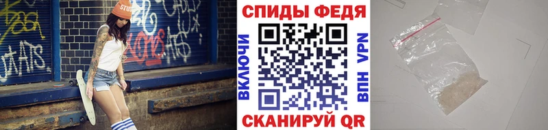 Первитин мет  сколько стоит  Тогучин 